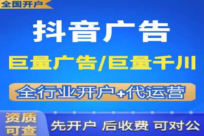 竞品分析在sem竞价推广托管中的应用
